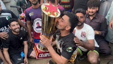 Gujar Khan; Bewal Super Duper Kabaddi Club Players Honoured with prizes Gujar Khan; Bewal Super Duper Kabaddi Club Players Honoured with prizes