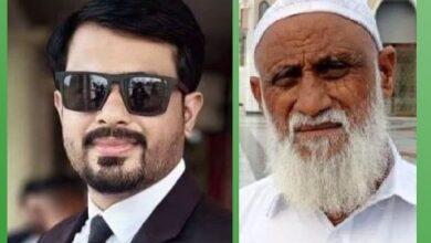 Gujar Khan; Father of Avocate Arsalan Amjad Mirza shot dead in Dhok Gaar Gujar Khan; Father of Avocate Arsalan Amjad Mirza shot dead in Dhok Gaar