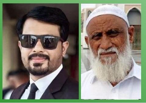 Gujar Khan; Father of Avocate Arsalan Amjad Mirza shot dead in Dhok Gaar Gujar Khan; Father of Avocate Arsalan Amjad Mirza shot dead in Dhok Gaar
