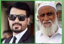 Gujar Khan; Father of Avocate Arsalan Amjad Mirza shot dead in Dhok Gaar