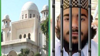 Kallar Syedan Madrassa Student Death Case: Bail Granted to Three Accused, Release Ordered