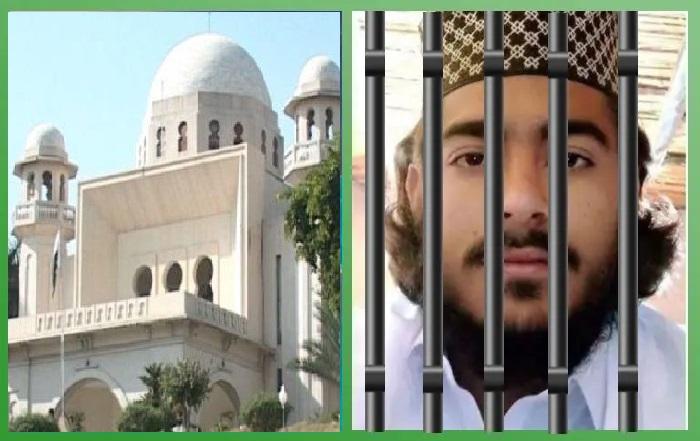 Kallar Syedan Madrassa Student Death Case: Bail Granted to Three Accused, Release Ordered