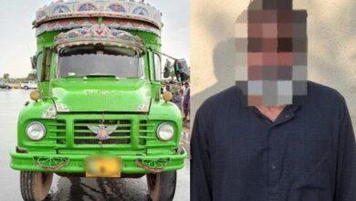 Rawalpindi; Driver Taken Into Custody After Fatal Road Accident Claims Three Lives in Chontra Rawalpindi; Driver Taken Into Custody After Fatal Road Accident Claims Three Lives in Chontra
