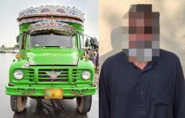 Rawalpindi; Driver Taken Into Custody After Fatal Road Accident Claims Three Lives in Chontra Rawalpindi; Driver Taken Into Custody After Fatal Road Accident Claims Three Lives in Chontra
