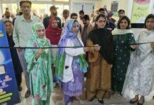 Kallar Syedan; Community Health Inspector Desk Inaugurated at THQ Hospital