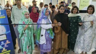 Kallar Syedan; Community Health Inspector Desk Inaugurated at THQ Hospital