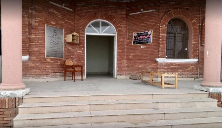 Kallar Syedan; Five Men Sentenced to Death in Darkali Mamuri Triple Murder Case Kallar Syedan; Five Men Sentenced to Death in Darkali Mamuri Triple Murder Case