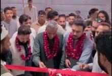 Kahuta; Grand Inauguration Ceremony Of Al-Ghazza BBQ