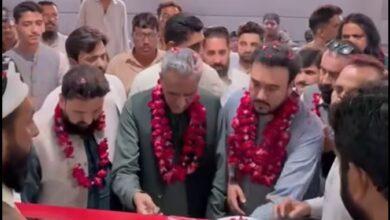 Kahuta; Grand Inauguration Ceremony Of Al-Ghazza BBQ