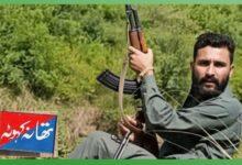Kahuta; Wanted Criminal Killed by Accomplice’s Fire in Police Encounter