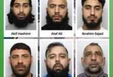 London; 12 Members of Yorkshire Drug Gang Jailed for More Than 100 Years