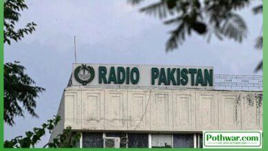 Rawalpindi; Radio Pakistan Plans Infrastructure Upgrades at Rawalpindi and Rawat HPT Centres