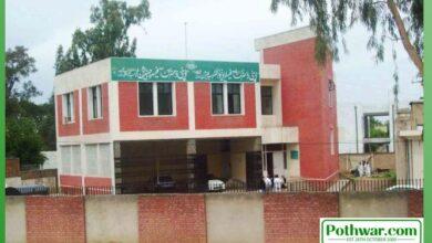 Gujar Khan: Two Patwaris Retire, Four Circles Get New Appointments
